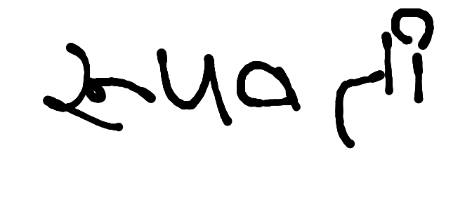13augitem