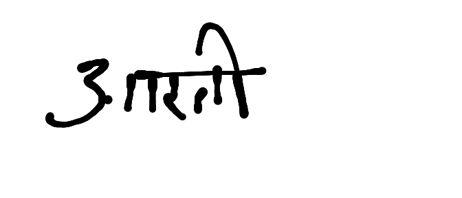 13augitem