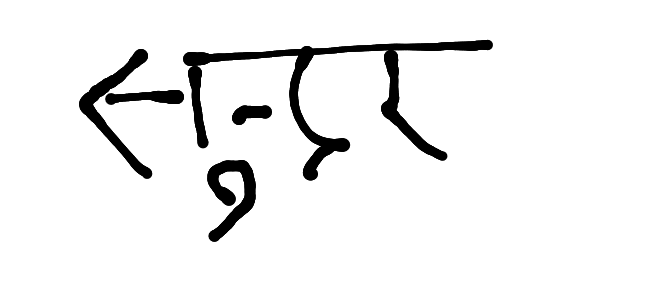 13augitem