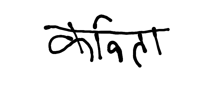 13augitem