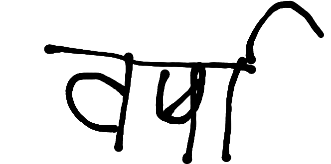 13augitem