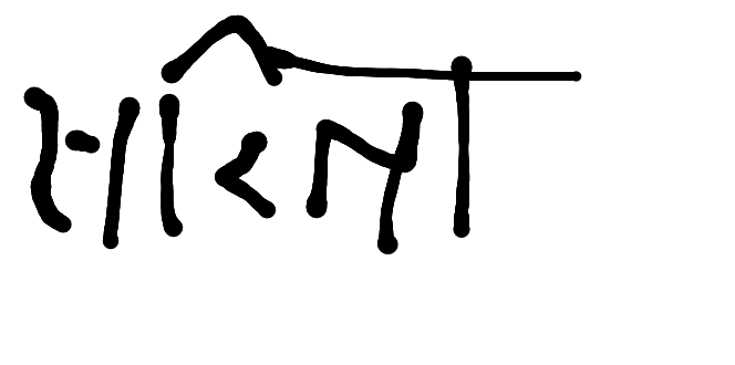 13augitem