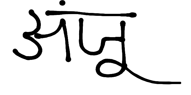 13augitem
