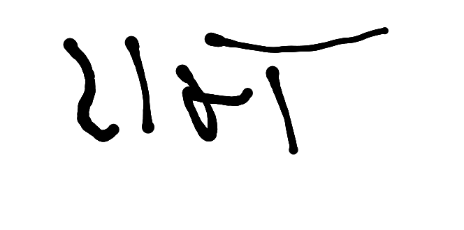 13augitem