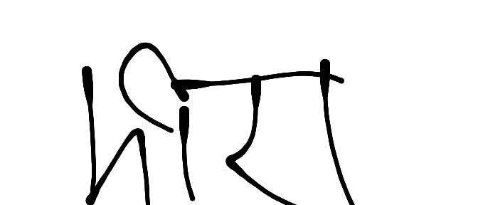 13augitem