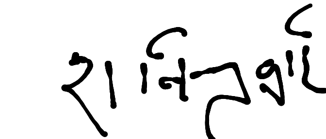 13augitem