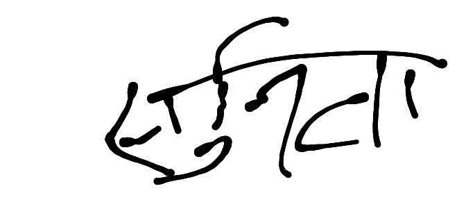 13augitem