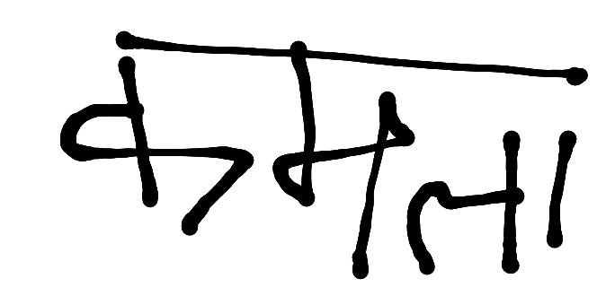 13augitem