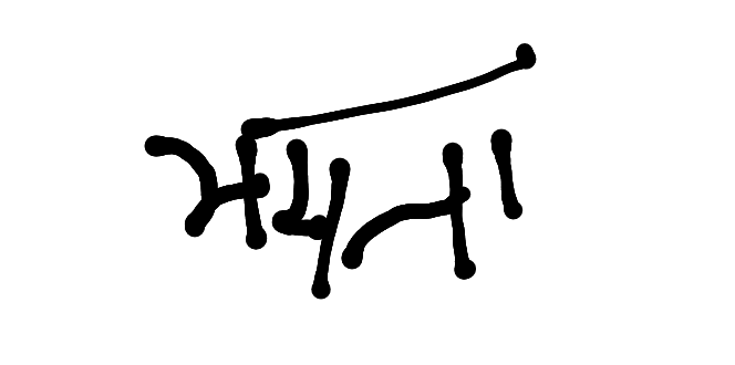13augitem