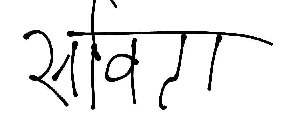 13augitem