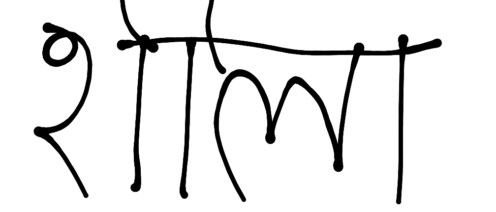 13augitem