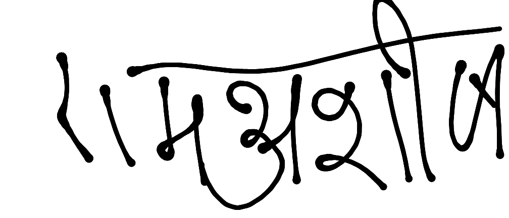 13augitem