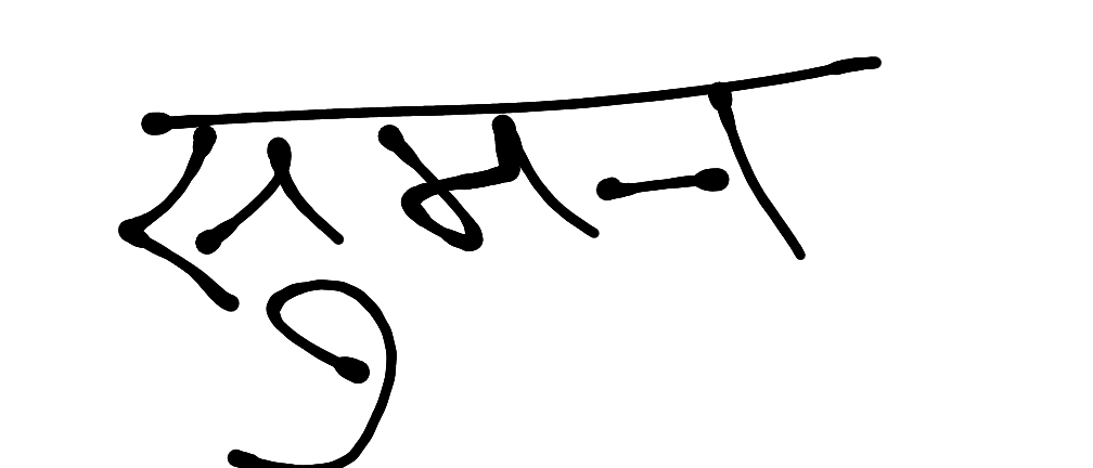 13augitem