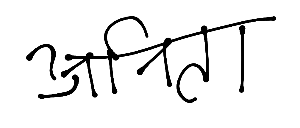 13augitem