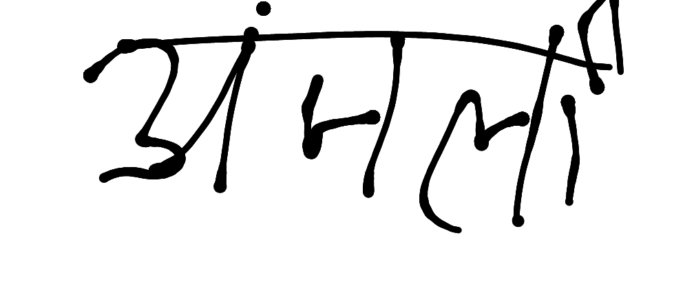 13augitem