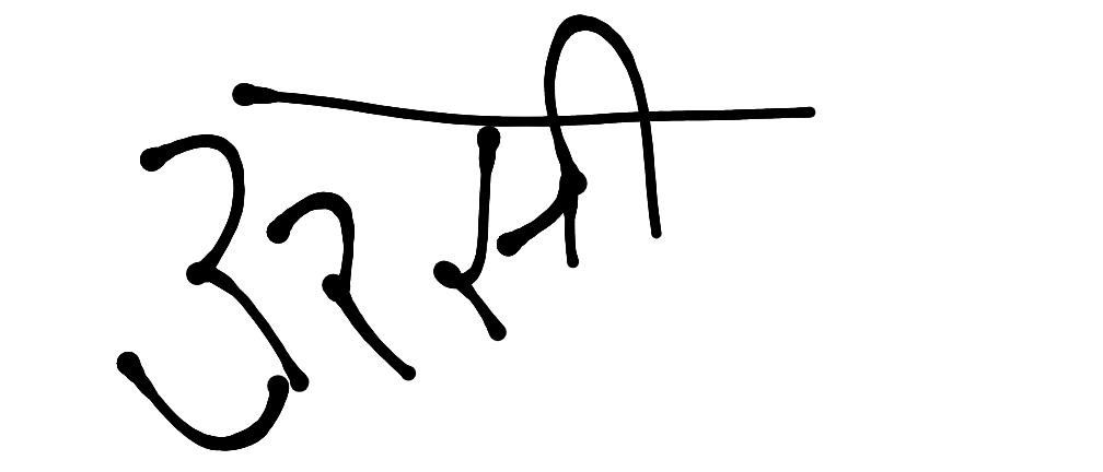 13augitem