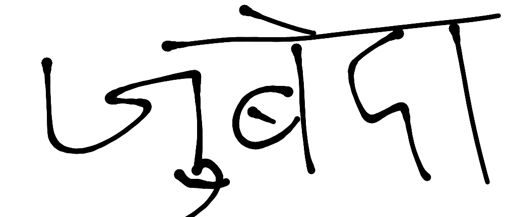 13augitem