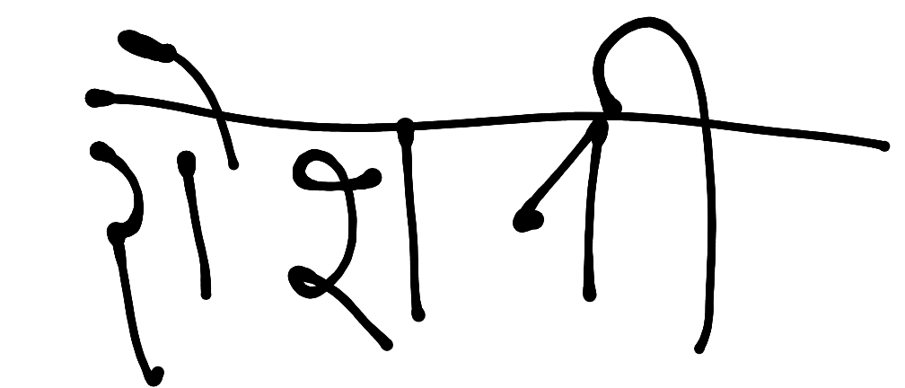 13augitem