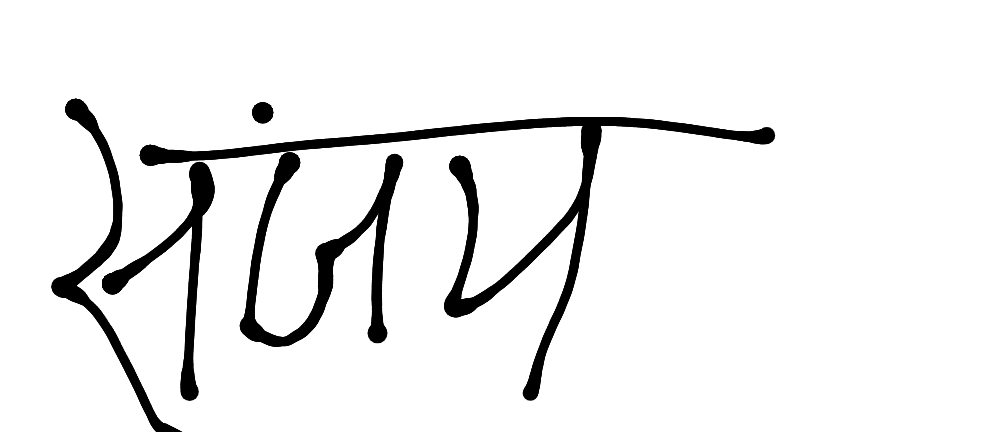 13augitem