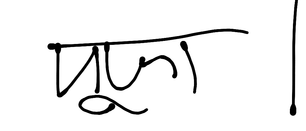 13augitem