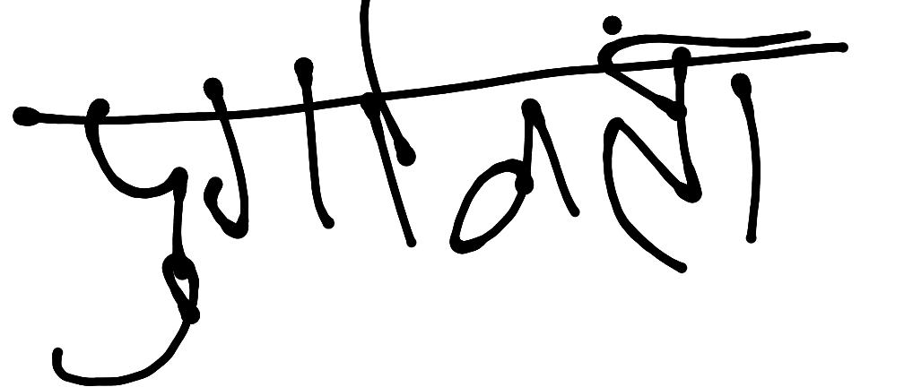 13augitem