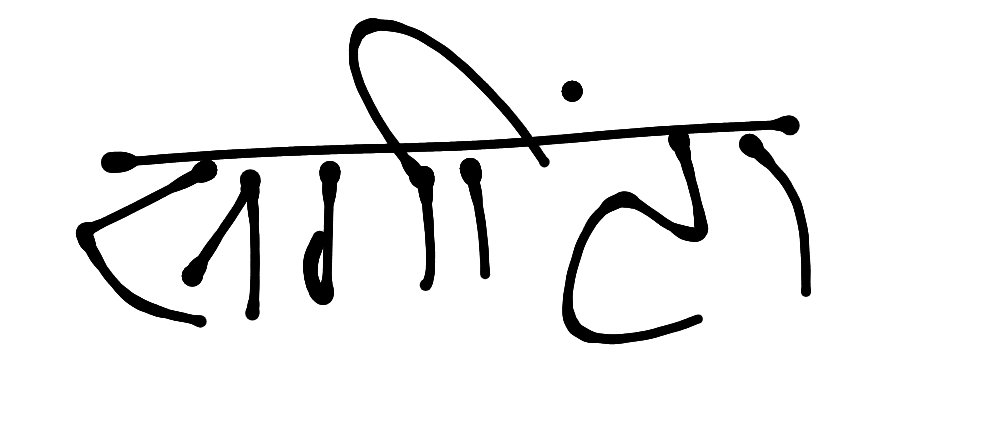 13augitem