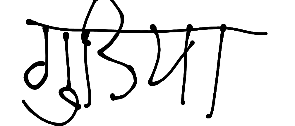 13augitem