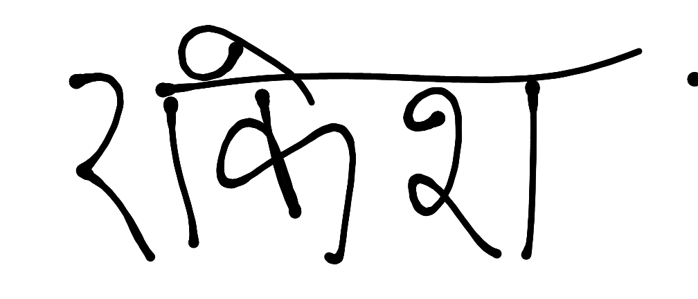 13augitem