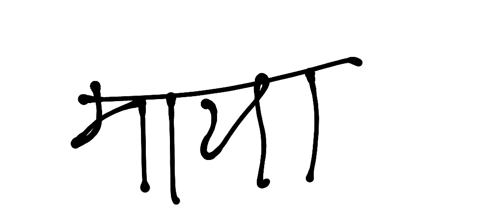 13augitem