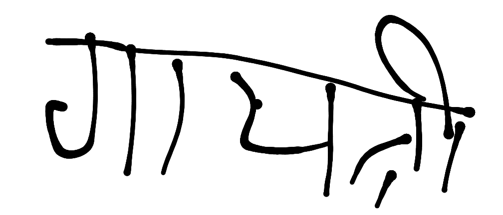 13augitem