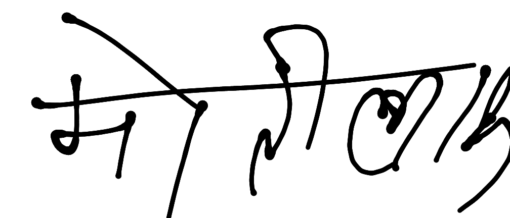 13augitem