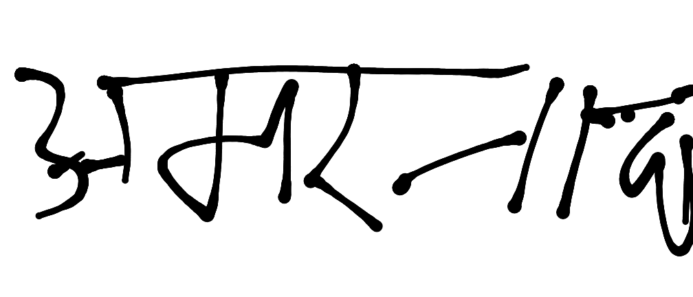 13augitem