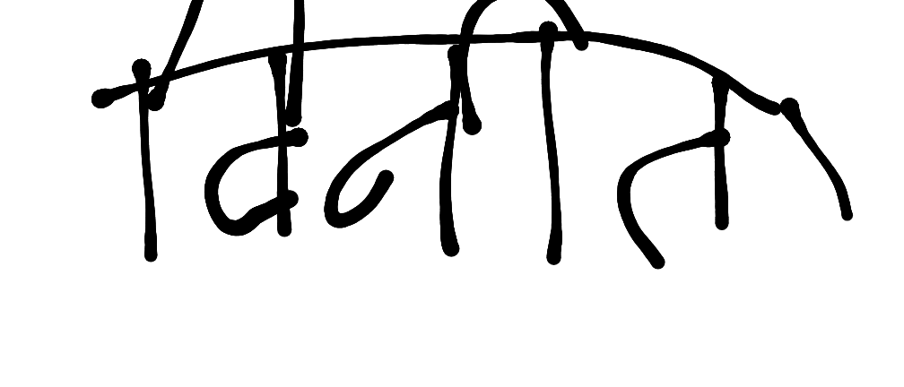13augitem