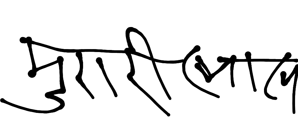 13augitem