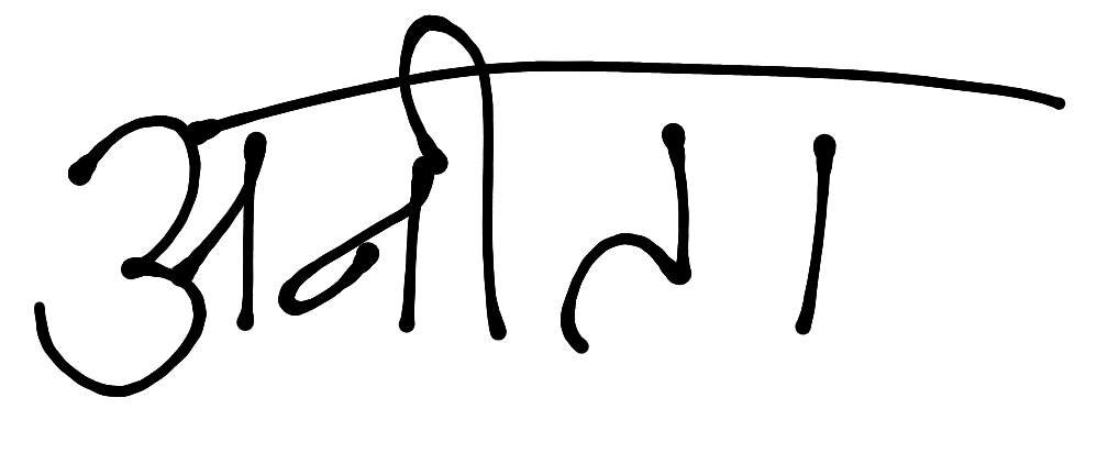 13augitem