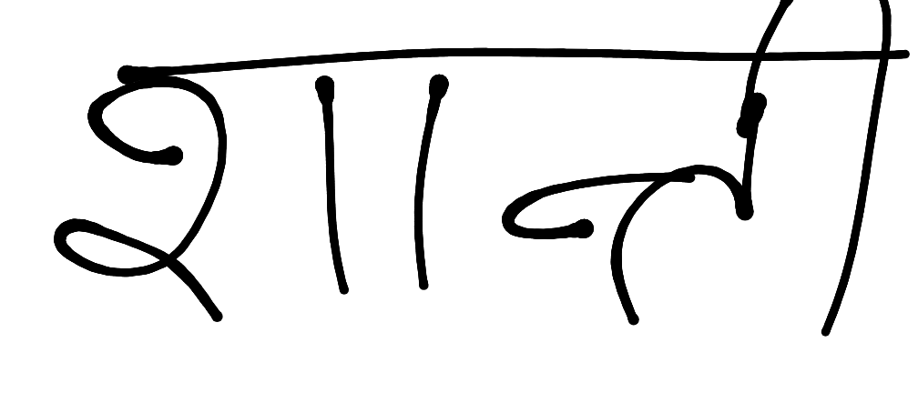 13augitem