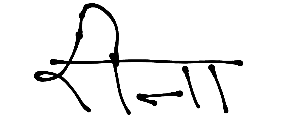 13augitem