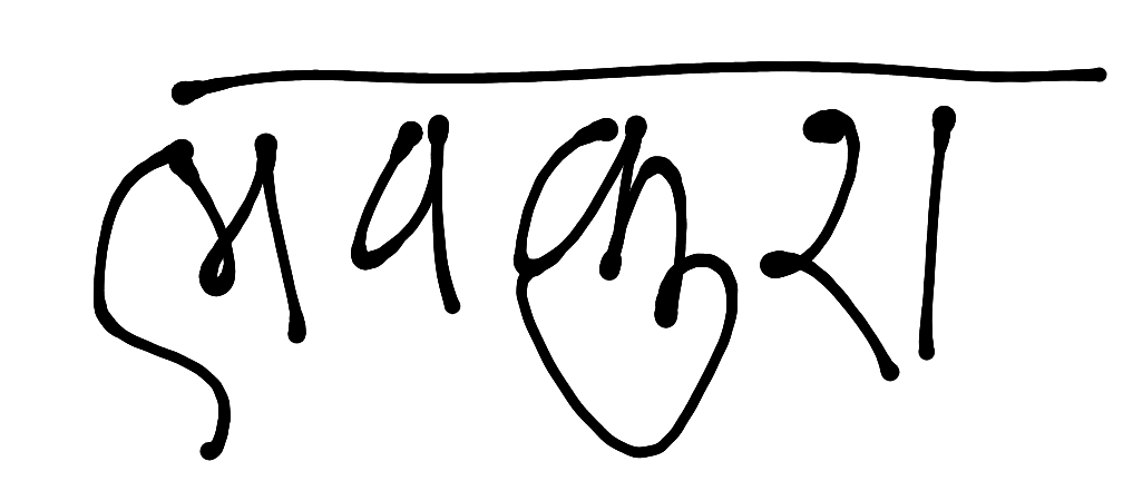 13augitem