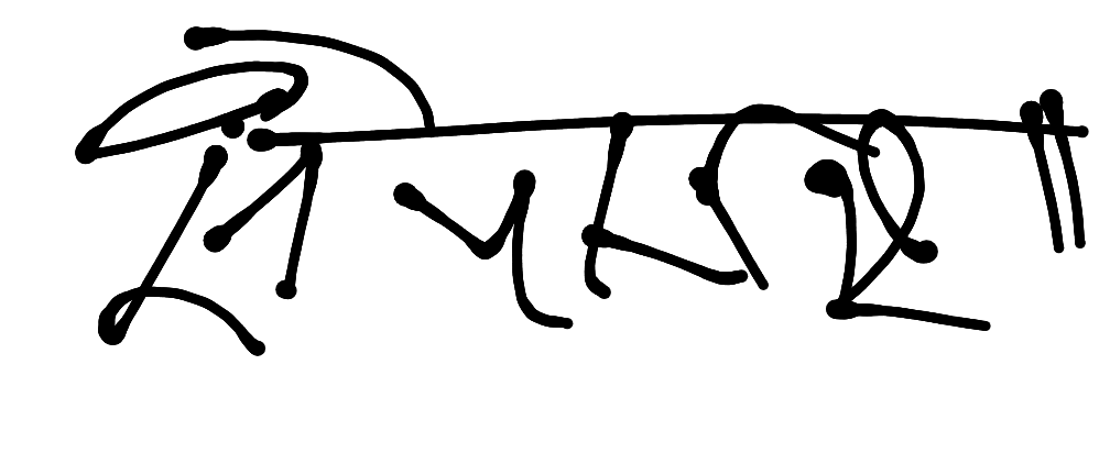 13augitem