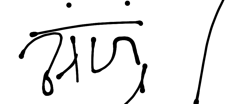 13augitem