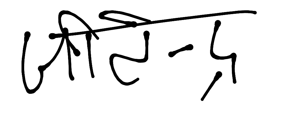 13augitem
