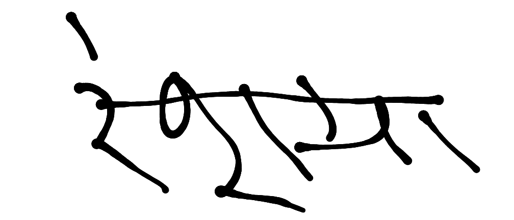 13augitem