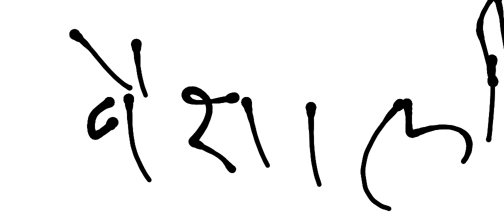 13augitem