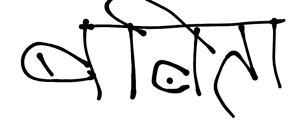 13augitem