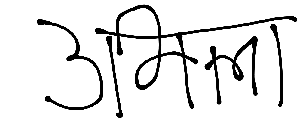 13augitem