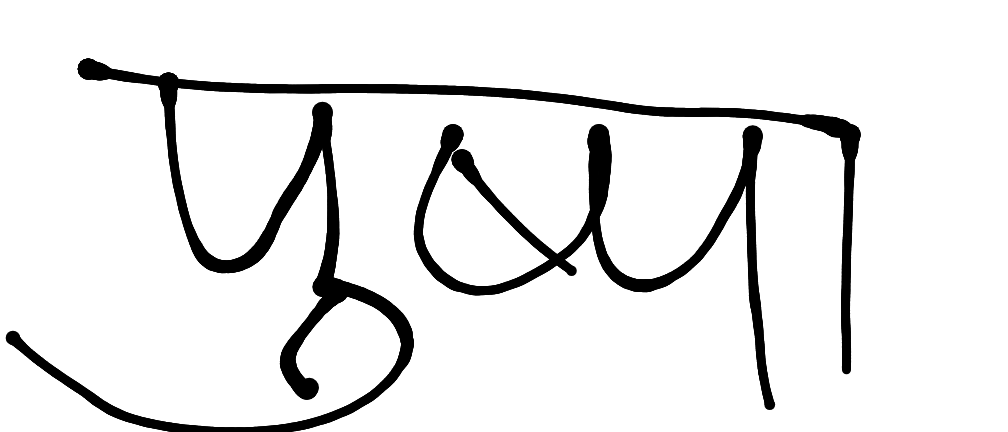 13augitem