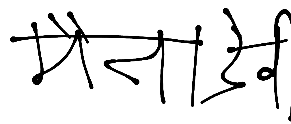 13augitem