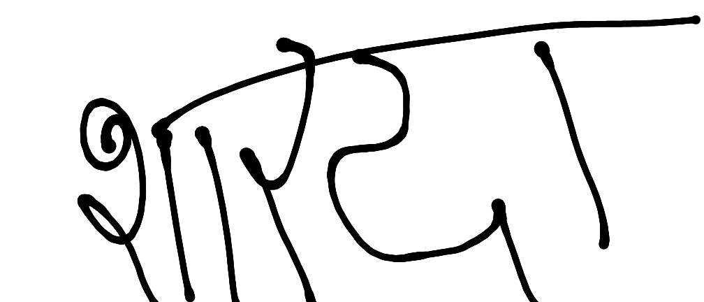 13augitem