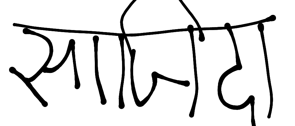 13augitem