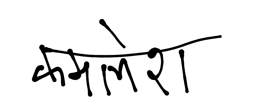 13augitem